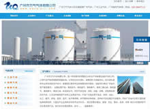 �V���f(w��n)����w���޹�˾