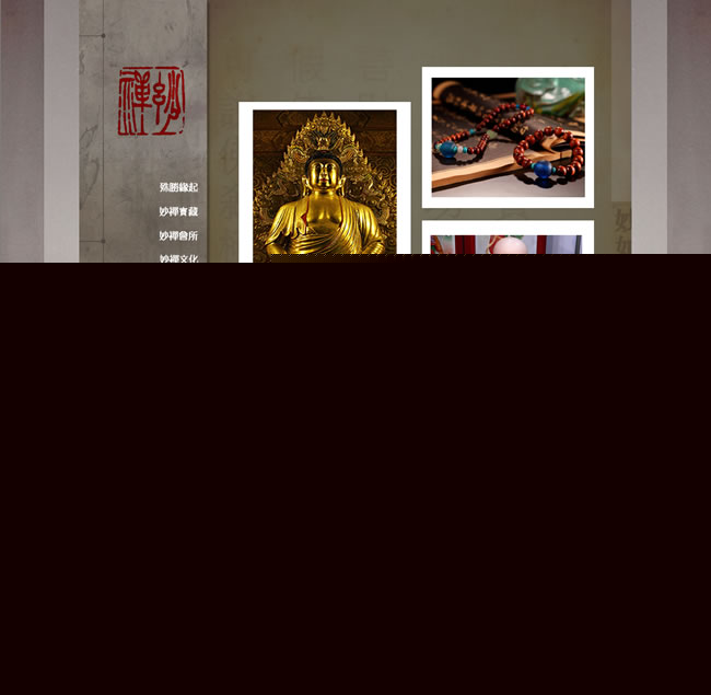 �V����U����--��|�W(w��ng)�j(lu��)www.zuixiaosa.com