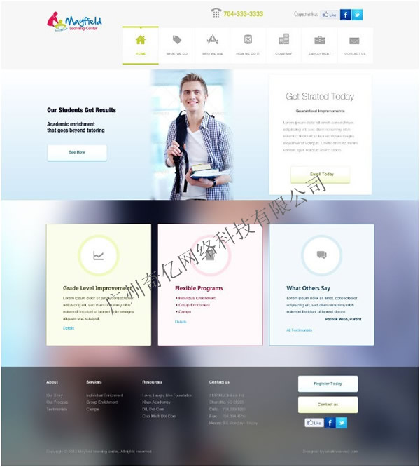 �����W(w��ng)վ�OӋ--��|www.zuixiaosa.com