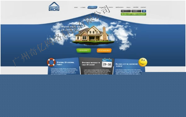 �����W(w��ng)վ�OӋ--��|www.zuixiaosa.com