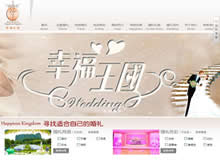 �V���Ҹ�����(gu��)��Y�߄����޹�˾