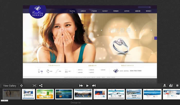 網(wǎng)站建設 網(wǎng)站建設