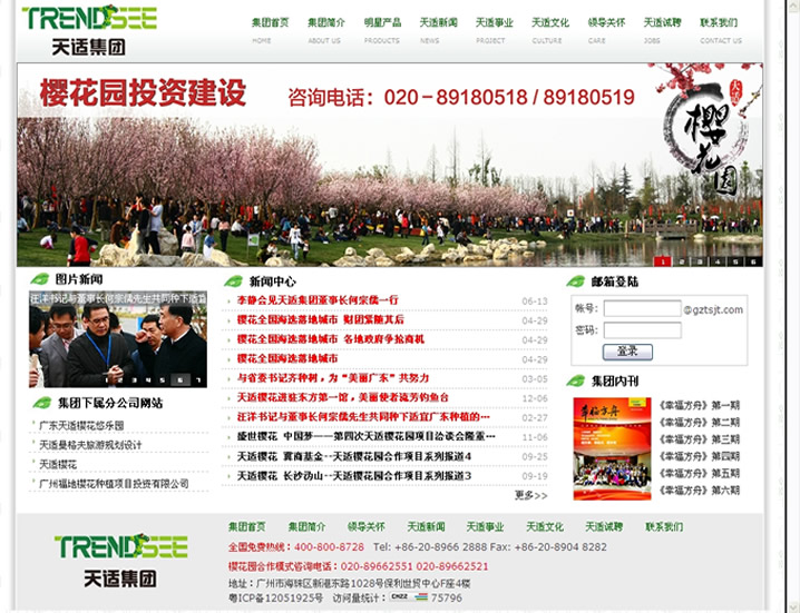 ���m���F