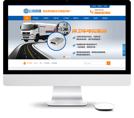 �I(y��ng)�N�;W(w��ng)վ���O(sh��)